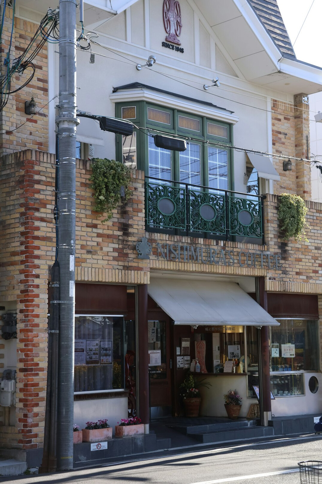 retail store front