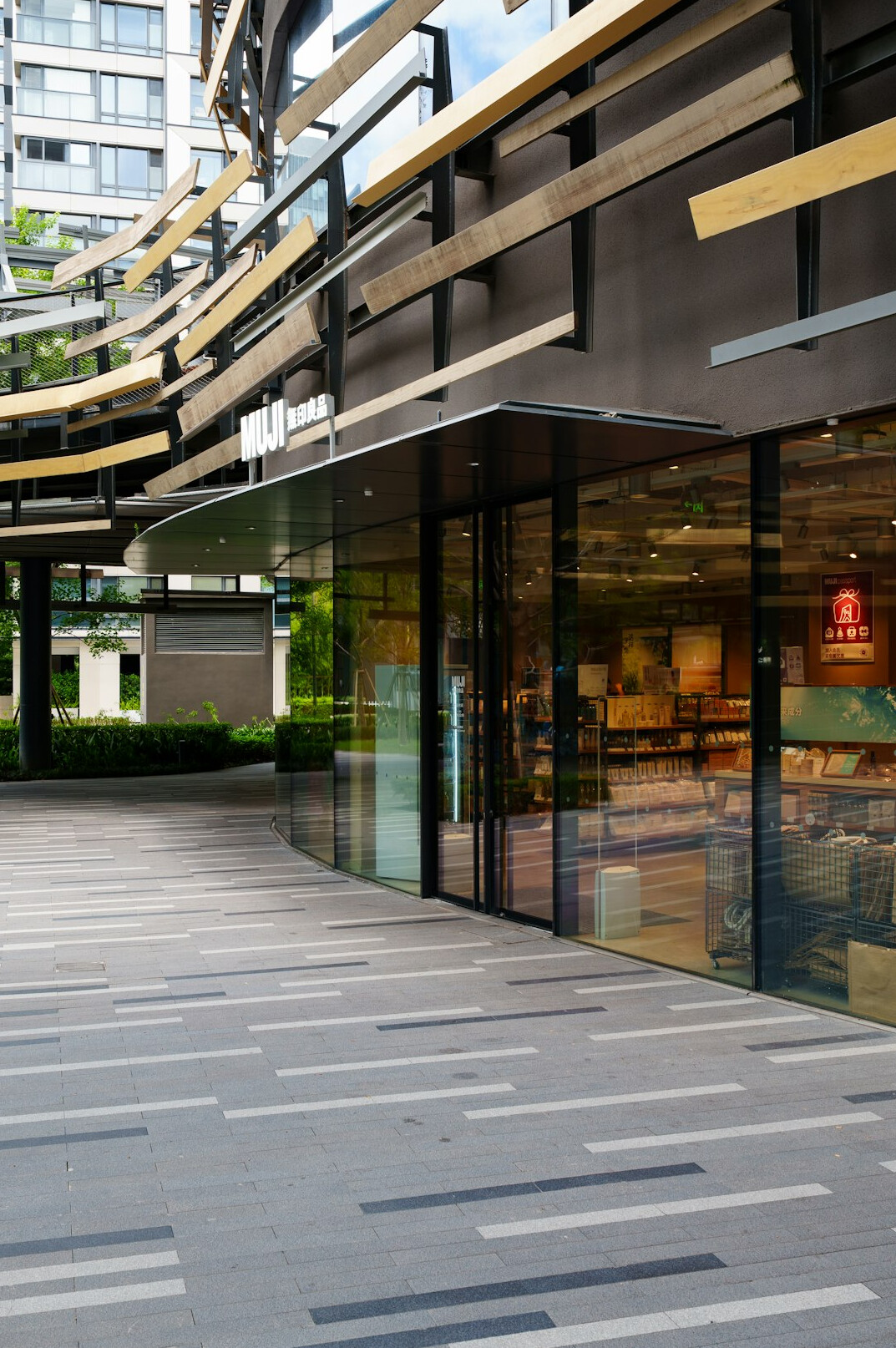 modern retail store front